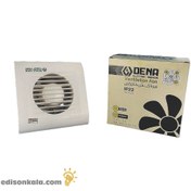 تصویر هواکش سایز 10 دنا الکتریک Ventilation size 10 Dena Electric Iranian