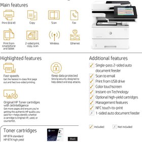 تصویر پرینتر چند کاره لیزری اچ پی مدل LaserJet Enterprise Flow MFP M527z LaserJet Enterprise Flow MFP M527z Laser Printer