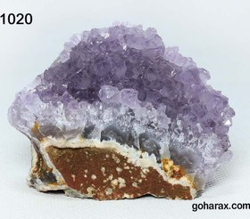 تصویر سنگ زینتی آمیتیست 