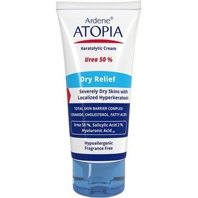 تصویر کرم لایه بردار قوی درای ریلیف حاوی 50% اوره Ardene Atopia Ardene Atopia Dry Relief Urea 50% Keratolytic Cream 50ml