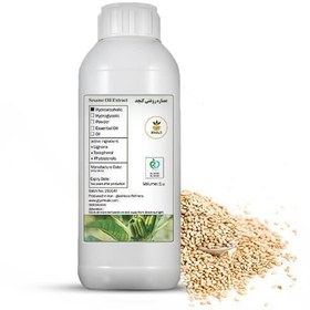 تصویر روغن کنجد 