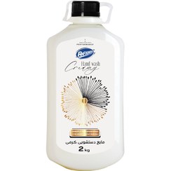 تصویر مایع دستشویی کرمی ۲ کیلوگرم رافونه 