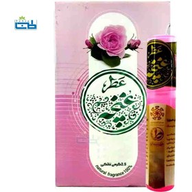 تصویر عطر طبیعی و درمانی غنچه گل محمدی 2.5 گرمی غلتکی Natural fragrance