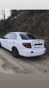 تصویر بال عقب فابریکی ریو 