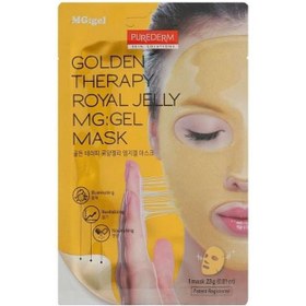 تصویر ماسک ژلی طلاو ژل رویال PUREDERM ا PUREDERM GOLDEN THERARY ROYAL JELLY MG GEL MASk PUREDERM GOLDEN THERARY ROYAL JELLY MG GEL MASk