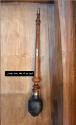 تصویر بافور کهور وافور کهور 