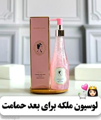 تصویر قیمت لوسیون شاین دار ستاره ای ملکه YDEWLY Queen's lovely body lotion