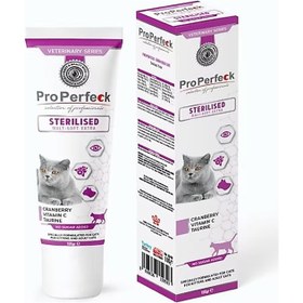 تصویر خمیر مالت مخصوص گربه عقیم شده پروپرفک ProPerfeck Sterilised Paste وزن 100 گرم 