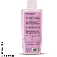 تصویر تونر صورت لافارر مولتی اکتیو (170ml) برای پوست خشک و حساس 