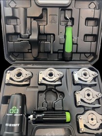 تصویر پرچ‌کن دریلی مدل S519 