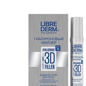 تصویر کرم روز تری دی فیلر هیالورونیک لیبریدرم SPF15 (کد ۸۶) LIBREDERM Hyaluronic 3D Filler Day Cream 30ml 
