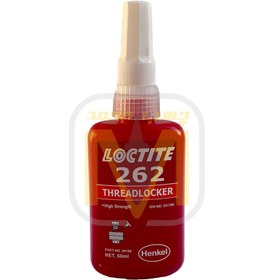 تصویر چسب صنعتی لاک تایت (قفل رزوه ) کد LOCTITE 262 