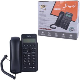 تصویر تلفن رومیزی تیپ تل مدل TIP8888 