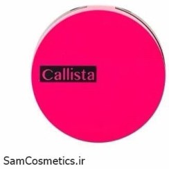 تصویر هایلایتر کالیستا مدل مون داست شماره 03 Callista Moondust Highlighter Compact Powder