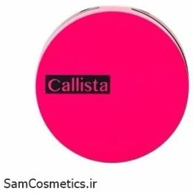 تصویر هایلایتر کالیستا مدل مون داست شماره 03 Callista Moondust Highlighter Compact Powder