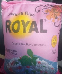 تصویر برنج پاکستانی دانه بلند رویال ۱۰ کیلوگرم 