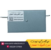 تصویر قفل بازکن زنجیری سیماران مناسب تمامی ایفون تصویری و صوتی 
