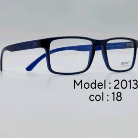 تصویر عینک طبیDIVERSO DV2013 