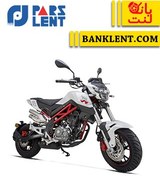 تصویر لنت ترمز جلو بنلی مناسب TNT 135 