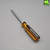 تصویر پیچ گوشتی150*8 چهارسو سفیر 