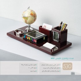 تصویر ست رومیزی مدل 530 