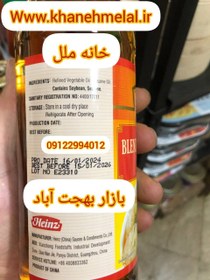 تصویر روغن کنجد هاینز با بو 500 میل 