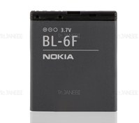 تصویر باتری اصلی نوکیا Battery Nokia