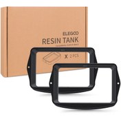 تصویر مخزن رزین پرینتر سه بعدی الگو مدل Metal Resin Tank for Mars 3 & Mars 3 Pro (2 Pcs) برند Elegoo 