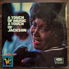 تصویر صفحه گرام ماحلیا جکسون Mahalia jackson