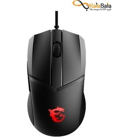 تصویر موس گیمینگ ام اس ای مدل CLUTCH GM31 LIGHTWEIGHT MSI CLUTCH GM31 LIGHTWEIGHT Mouse