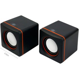 تصویر اسپیکر دو تکه HP YST-1018 HP YST-1018 Multimedia Desktop Speaker