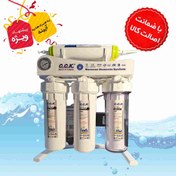 تصویر دستگاه تصفیه آب سی سی کا ۸ مرحله ای تایوانی 