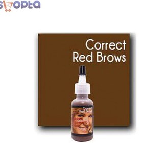 تصویر رنگ کاستوم red brown 