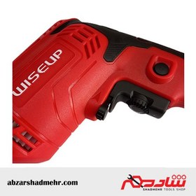 تصویر دریل 450 وات وایزاپ 170204 Drill 450 wiseup 170204