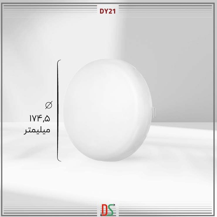 خرید و قیمت چراغ توکار ال ای دی LED آلتون رای مدل یاقوت قطر17