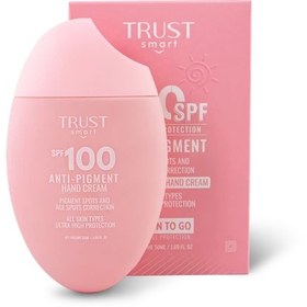 تصویر ضدافتاب spf100تراست اسمارت 