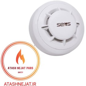 تصویر دتکتور دودی اپتیکال سنس (SENS) مدل S6-CSD-200 