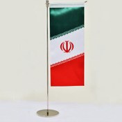 تصویر پرچم L (کد 223) 
