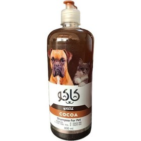 تصویر شامپو سگ و گربه کاکو با عصاره کاکائو Kako Cat & Dog Shampoo With Cocoa حجم 800 میلی‌لیتر 