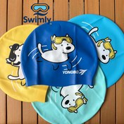 تصویر کلاه شنا سیلیکونی طرح دار سگ - آبی تیره 