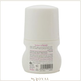 تصویر مام دئودورانت زنانه سینره مدل Wild Rose حجم ۵۰ میلی لیتر با رایحه ملایم 