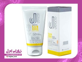 تصویر کرم ضدآفتاب رنگی SPF50 پوست خشک 50 میل دلانو کد457 