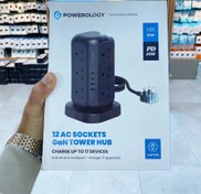 تصویر چند راهی برق پاورولوژی مدل Powerology 12 AC Sockets GaN Tower Hub PWCUQC025BK اصلی - تماس بگیرید Powerology 12 AC Sockets GaN Tower Hub PWCUQC025BK