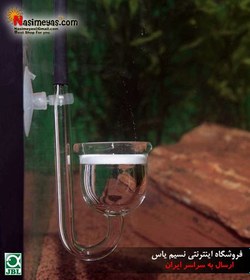 تصویر حلال co2 تایفان پیپی جی بی ال 