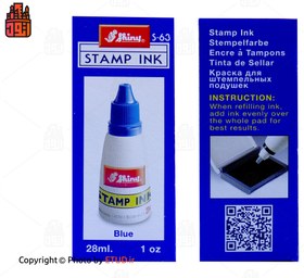 تصویر جوهر استامپ شاینی مدل S-65 Shiny S-65 Ink Stump