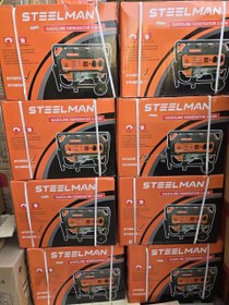 تصویر موتور برق 3.8 کیلووات استیل من steel man model 4800 