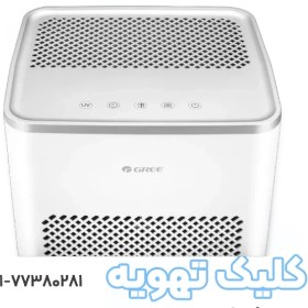 تصویر تصفیه هوا گری GCF300 