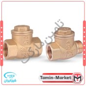 تصویر شیر یکطرفه دریچه ای برنجی ۳/۴" اینچ کیز ایران CHECK VALVE