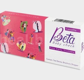 تصویر تست بارداری بتا Beta teste Cassette