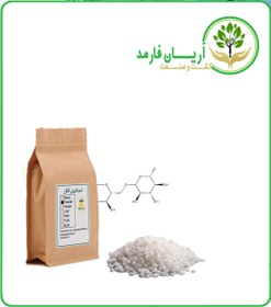 تصویر استئاریل الکل 